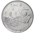 Монета 100 лир 1969 года Ватикан (Артикул K11-6456)