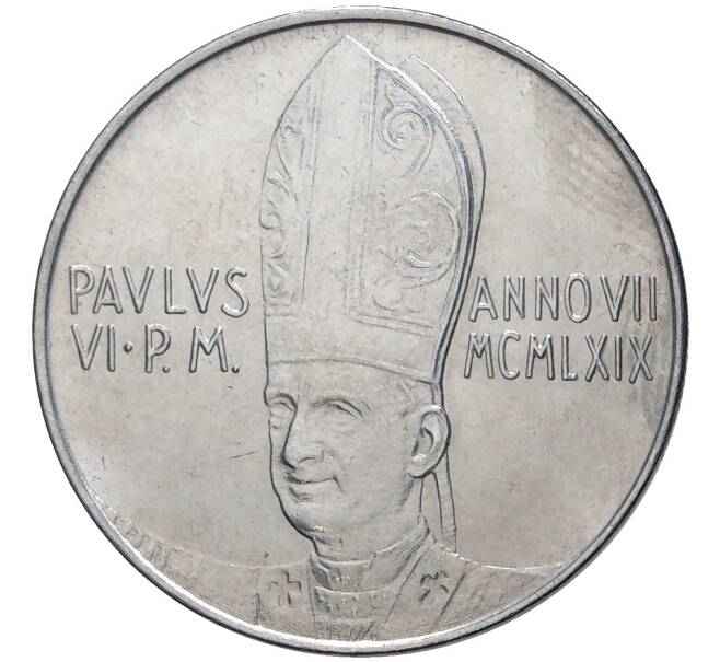 100 лир 1969 года Ватикан (Артикул K11-6456)