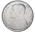 Монета 100 лир 1980 года Ватикан (Артикул K11-6457)