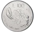 Монета 100 лир 1983 года Ватикан (Артикул K11-6458)
