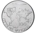 Монета 100 лир 1985 года Ватикан (Артикул K11-6460)