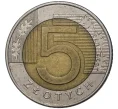 Монета 5 злотых 1994 года Польша (Артикул K11-6464)