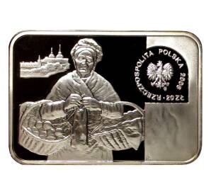 10 злотых 2006 года Александр Герымский — Фото №2