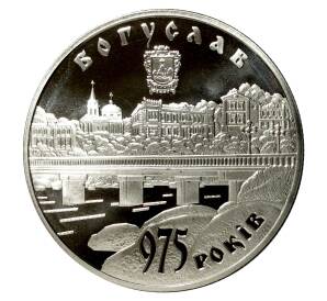 5 гривен 2008 года Богуслав — Фото №1