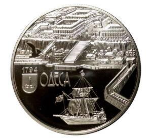 5 гривен 2014 года Одесса — Фото №1