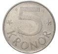 Монета 5 крон 1982 года Швеция (Артикул K11-6866)