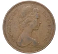 Монета 2 новых пенса 1971 года Великобритания (Артикул K11-6870)