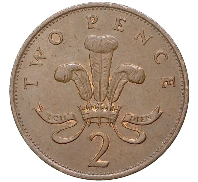 Монета 2 пенса 1987 года Великобритания (Артикул K11-6871)