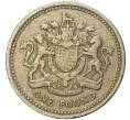 1 фунт 1983 года Великобритания (Артикул K11-6880)