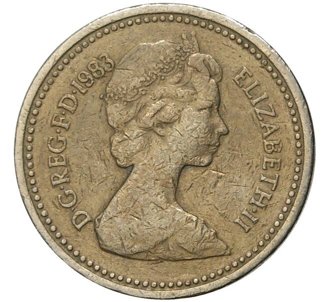1 фунт 1983 года Великобритания (Артикул K11-6880)