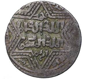 1 дирхем 1168-1238 года Айюбиды — Каирские султаны (чекан города Алеппо)