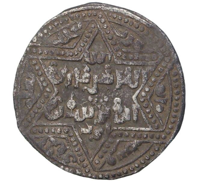 Монета 1 дирхем 1168-1238 года Айюбиды — Каирские султаны (чекан города Алеппо) (Артикул K11-6886)