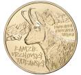 Монета 5 евро 2022 года Словакия «Татранская серна» (Артикул M2-56020)