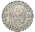 Монета 2 рейхсмарки 1934 года D Германия «Годовщина нацистского режима — Гарнизонная церковь в Постдаме» (Кирха подписная) (Артикул M2-56022)