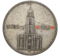 Монета 2 рейхсмарки 1934 года D Германия «Годовщина нацистского режима — Гарнизонная церковь в Постдаме» (Кирха подписная) (Артикул M2-56023)