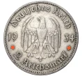 Монета 2 рейхсмарки 1934 года A Германия «Годовщина нацистского режима — Гарнизонная церковь в Постдаме» (Кирха подписная) (Артикул M2-56031)