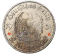 Монета 2 рейхсмарки 1934 года J Германия «Годовщина нацистского режима — Гарнизонная церковь в Постдаме» (Кирха подписная) (Артикул M2-56038)