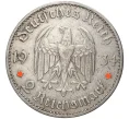 Монета 2 рейхсмарки 1934 года A Германия «Годовщина нацистского режима — Гарнизонная церковь в Постдаме» (Кирха подписная) (Артикул M2-56042)