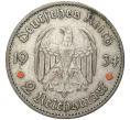 Монета 2 рейхсмарки 1934 года A Германия «Годовщина нацистского режима — Гарнизонная церковь в Постдаме» (Кирха подписная) (Артикул M2-56044)