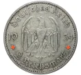 Монета 2 рейхсмарки 1934 года D Германия «Годовщина нацистского режима — Гарнизонная церковь в Постдаме» (Кирха подписная) (Артикул M2-56051)