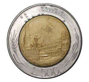 500 лир 1982 года Италия — Фото №1
