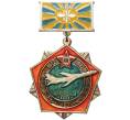 Знак 1982 года «Митавский 399-й отдельный авиационный полк связи — 40 лет» (Артикул K11-6953)