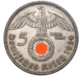 Монета 5 рейхсмарок 1936 года A Германия (Артикул M2-56057)