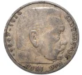 Монета 5 рейхсмарок 1936 года A Германия (Артикул M2-56057)
