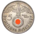 Монета 5 рейхсмарок 1937 года F Германия (Артикул M2-56061)