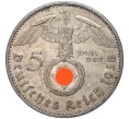 Монета 5 рейхсмарок 1938 года A Германия (Артикул M2-56064)