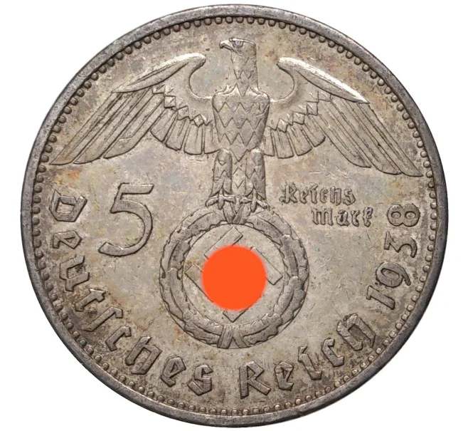 Монета 5 рейхсмарок 1938 года A Германия (Артикул M2-56065)