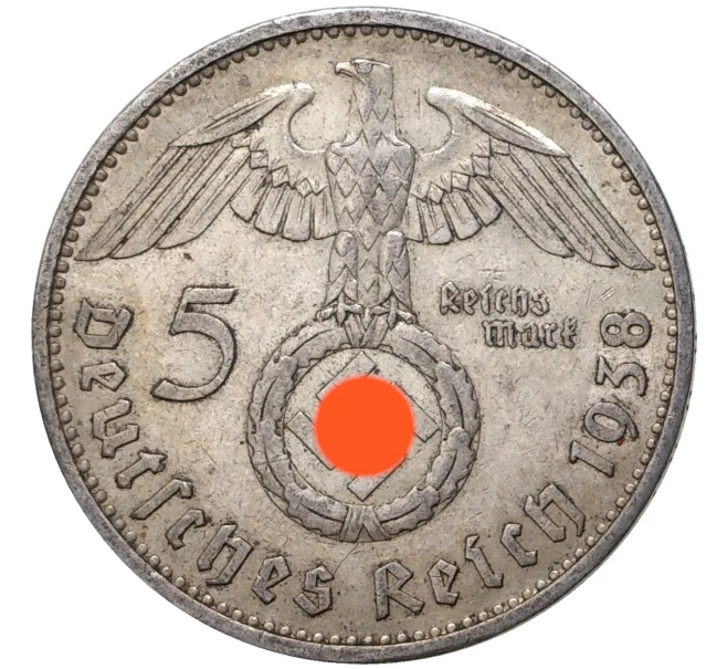 Монета 5 рейхсмарок 1938 года A Германия (Артикул M2-56066)