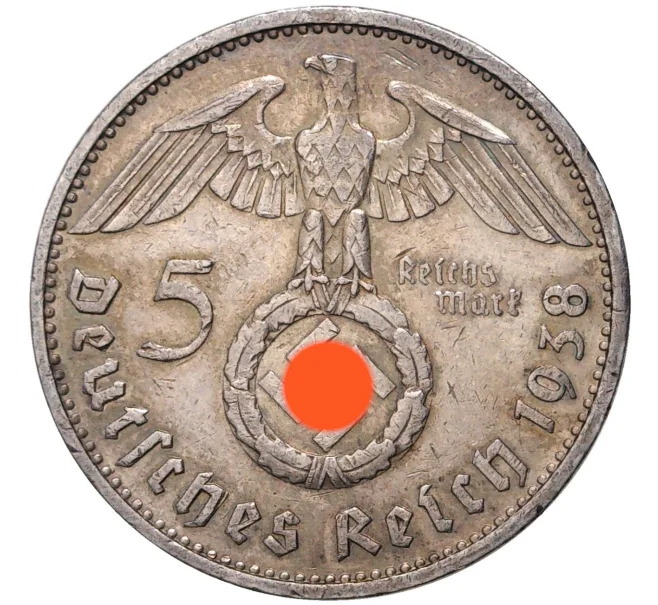 Монета 5 рейхсмарок 1938 года E Германия (Артикул M2-56069)