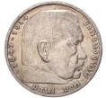 Монета 5 рейхсмарок 1938 года E Германия (Артикул M2-56069)