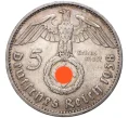 Монета 5 рейхсмарок 1938 года E Германия (Артикул M2-56070)