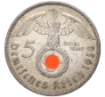 Монета 5 рейхсмарок 1938 года F Германия (Артикул M2-56071)