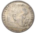 Монета 5 рейхсмарок 1938 года A Германия (Артикул M2-56073)