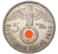 Монета 5 рейхсмарок 1938 года A Германия (Артикул M2-56075)
