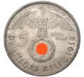 Монета 5 рейхсмарок 1938 года A Германия (Артикул M2-56076)