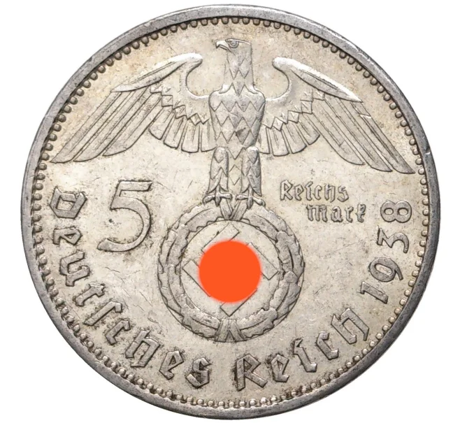Монета 5 рейхсмарок 1938 года A Германия (Артикул M2-56078)