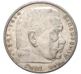Монета 5 рейхсмарок 1938 года A Германия (Артикул M2-56078)