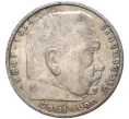 Монета 5 рейхсмарок 1938 года A Германия (Артикул M2-56081)