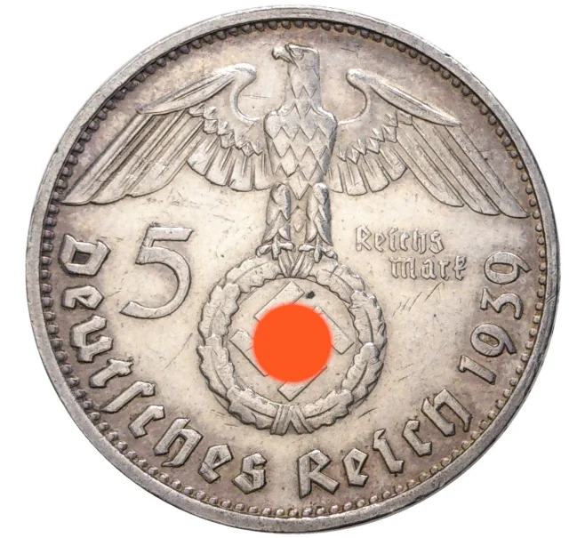 Монета 5 рейхсмарок 1939 года D Германия (Артикул M2-56084)