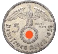 Монета 5 рейхсмарок 1939 года A Германия (Артикул M2-56085)