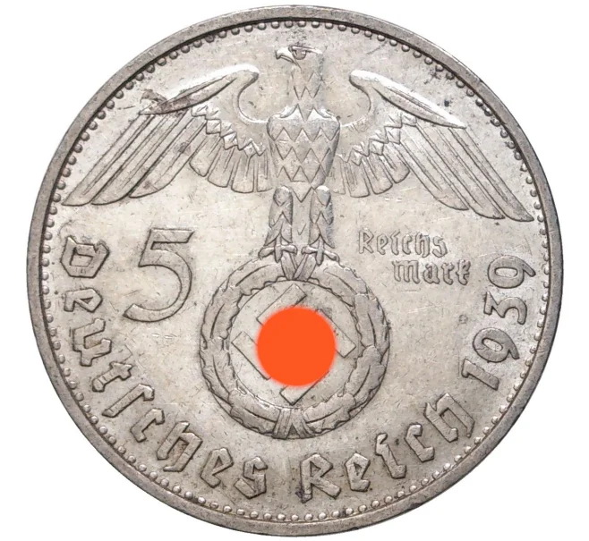 Монета 5 рейхсмарок 1939 года B Германия (Артикул M2-56086)