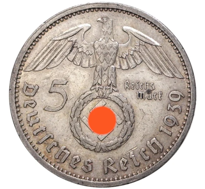 Монета 5 рейхсмарок 1939 года A Германия (Артикул M2-56087)