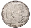Монета 5 рейхсмарок 1939 года A Германия (Артикул M2-56087)