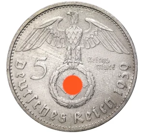5 рейхсмарок 1939 года B Германия