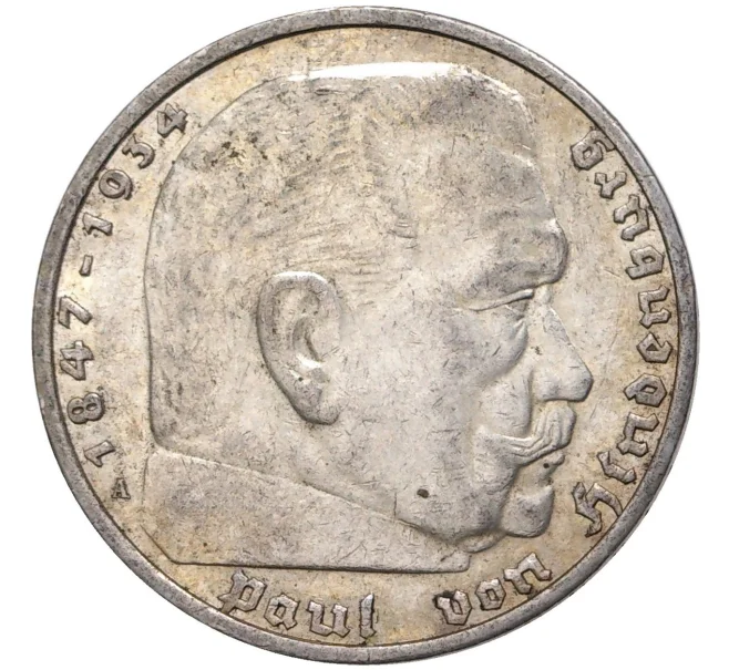Монета 5 рейхсмарок 1936 года A Германия (Артикул M2-56092)