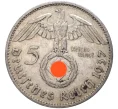 Монета 5 рейхсмарок 1937 года F Германия (Артикул M2-56094)